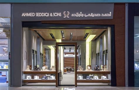 ‭Ahmed Seddiqi & Sons‬ in Unit 32 Wafi Shopping Mall Garhoud 